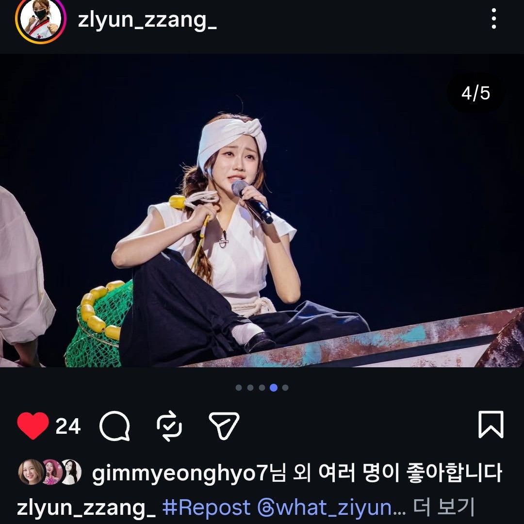 洪智允的幕後花絮