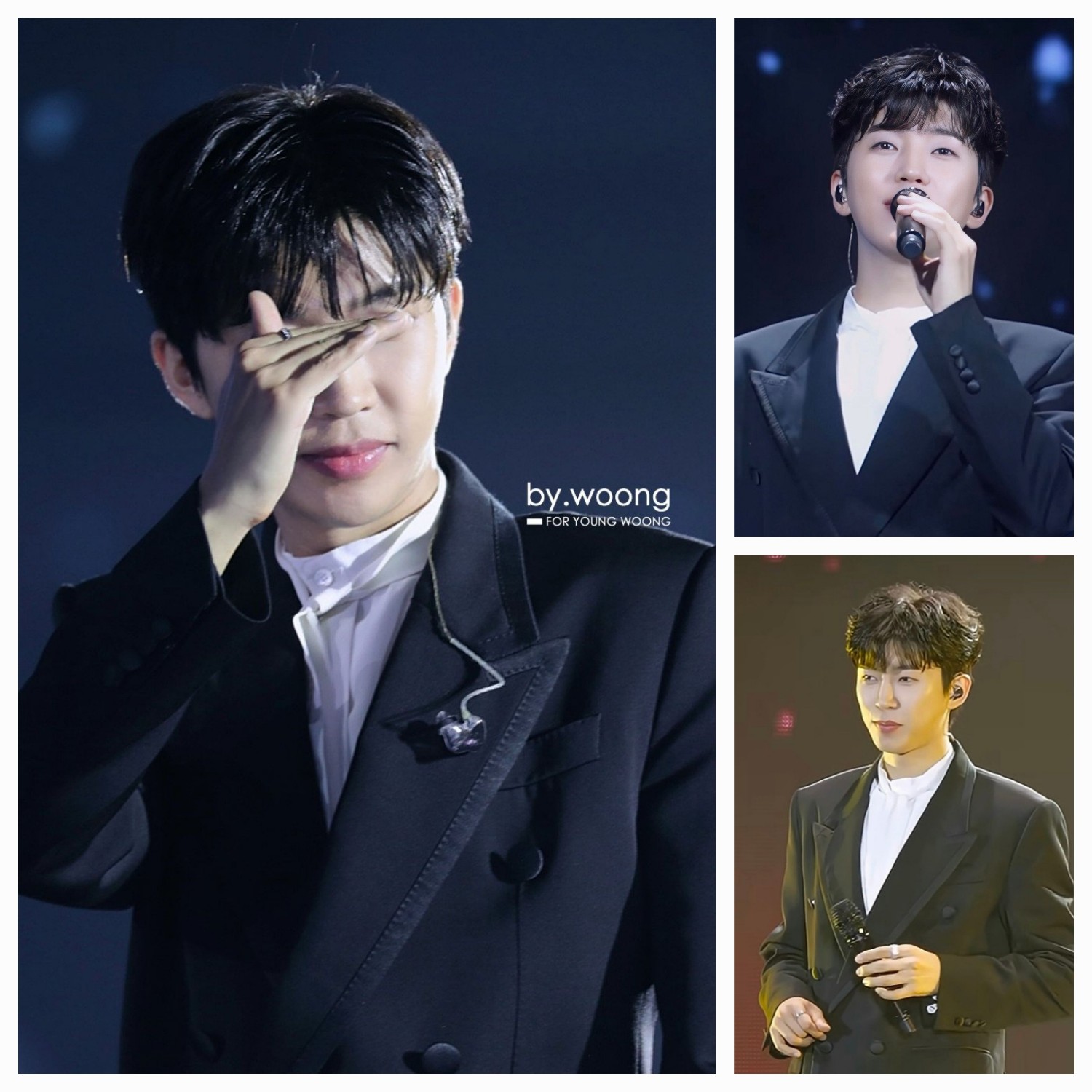 임영웅 팬이 찍은 순간