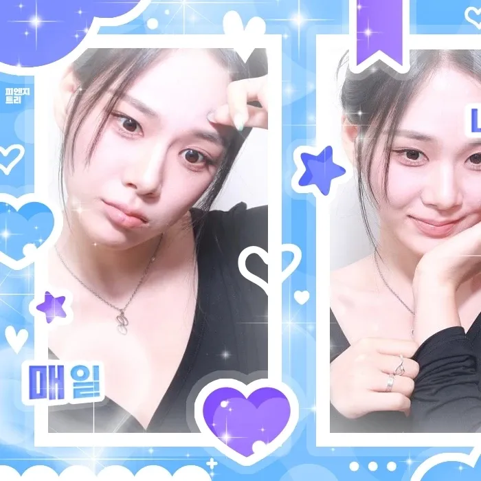 Recent activity shot of Kim Hyeongseo (BIBI)
