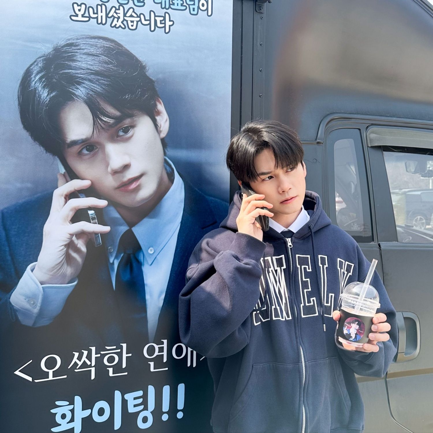A moment captured by a fan of Ong Seongwu