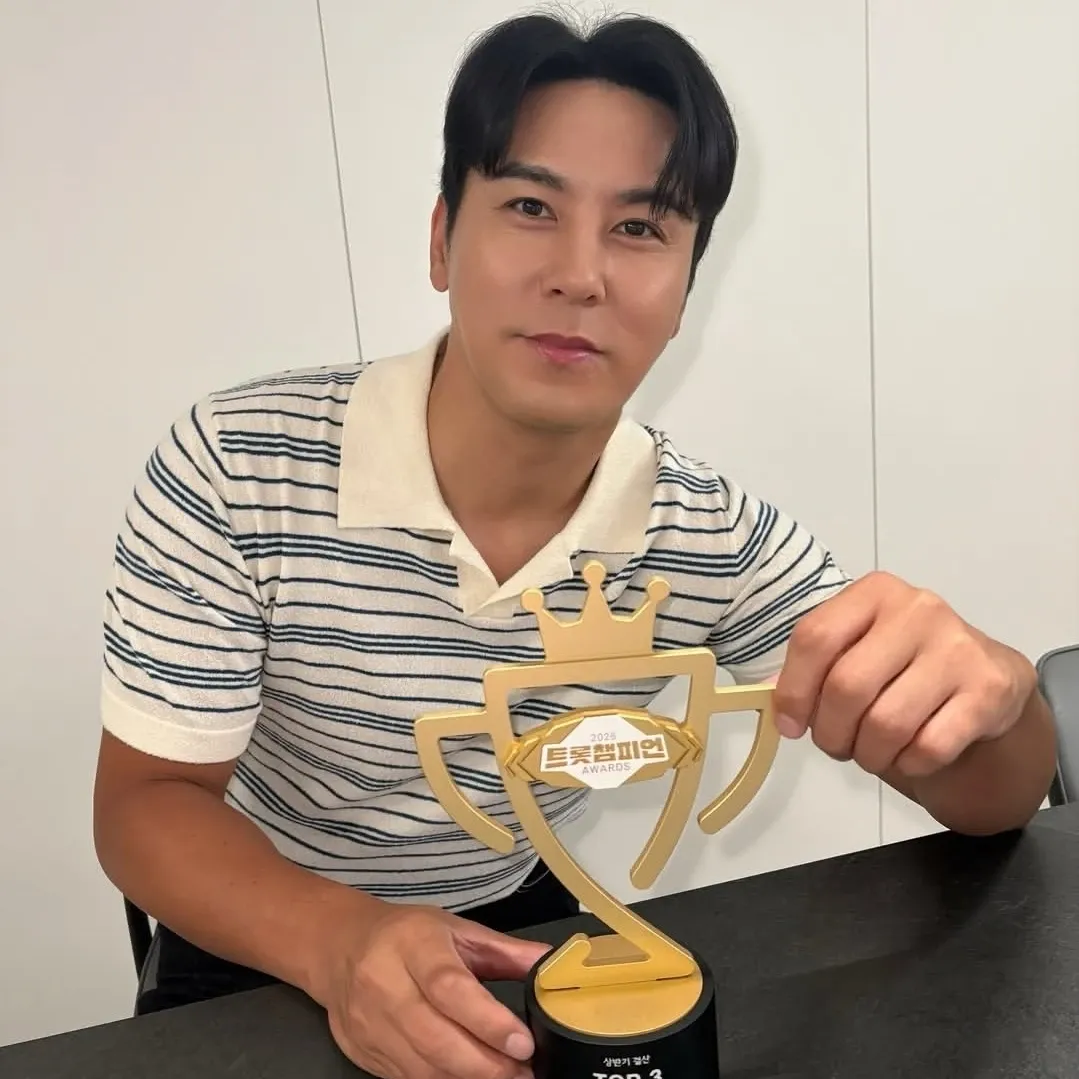Foto terbaru dari Jang Minho
