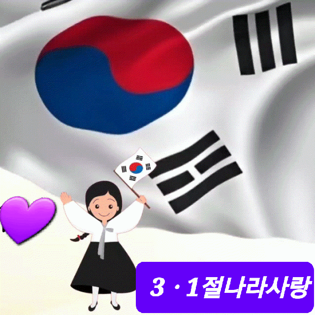 金浩中的近期活動照