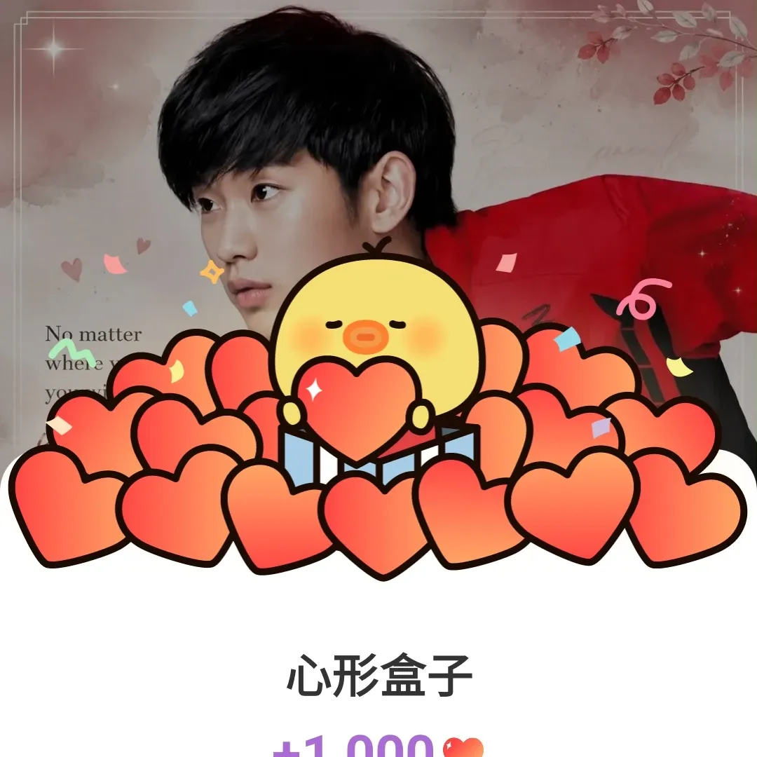 A moment captured by a fan of Kim Soohyun