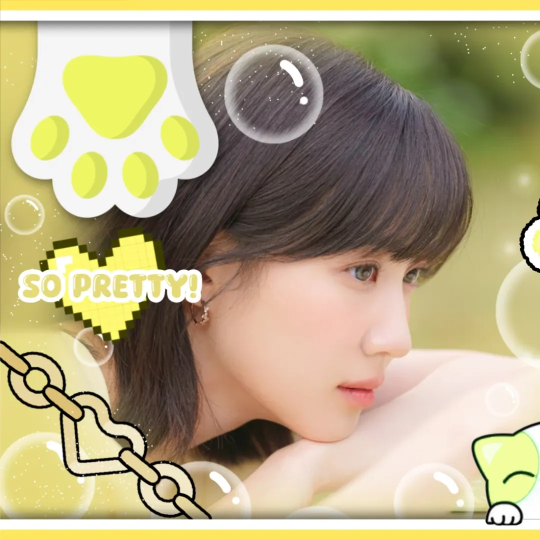 Recent activity shot of Park Eunbin