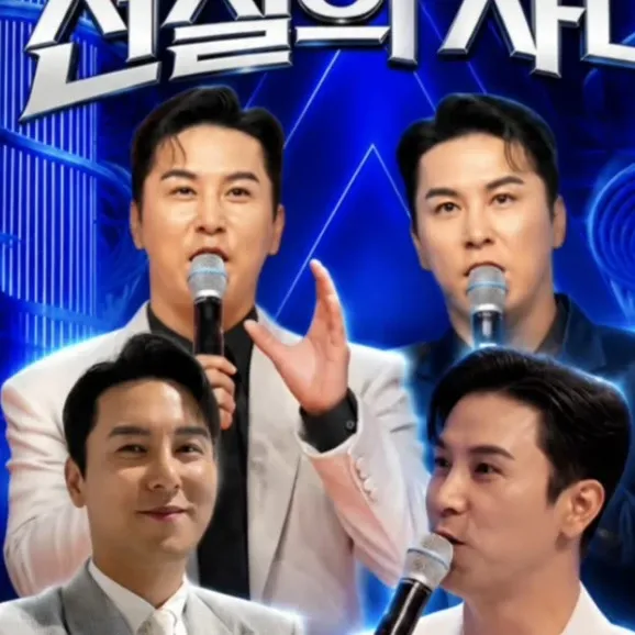 Foto terbaru dari Jang Minho