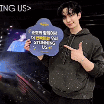 イ・ジュノの最近の活動ショット