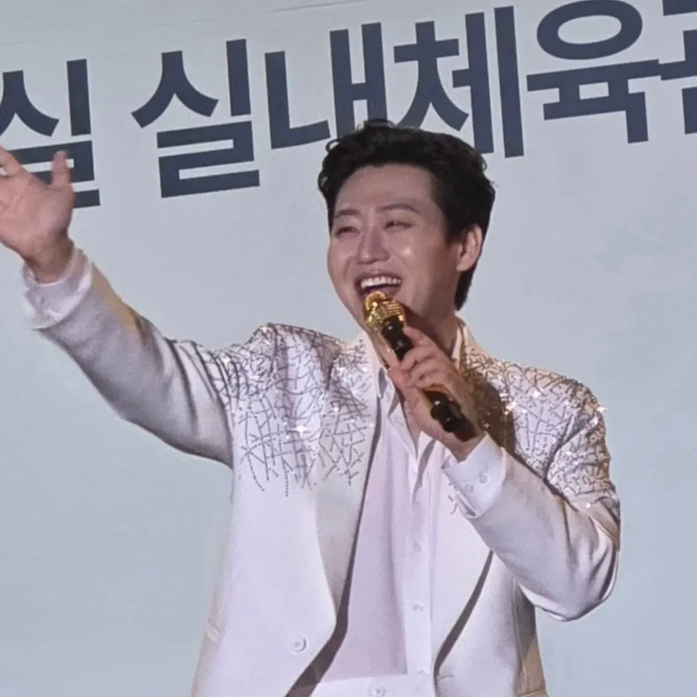 Recent activity shot of Min Soohyun