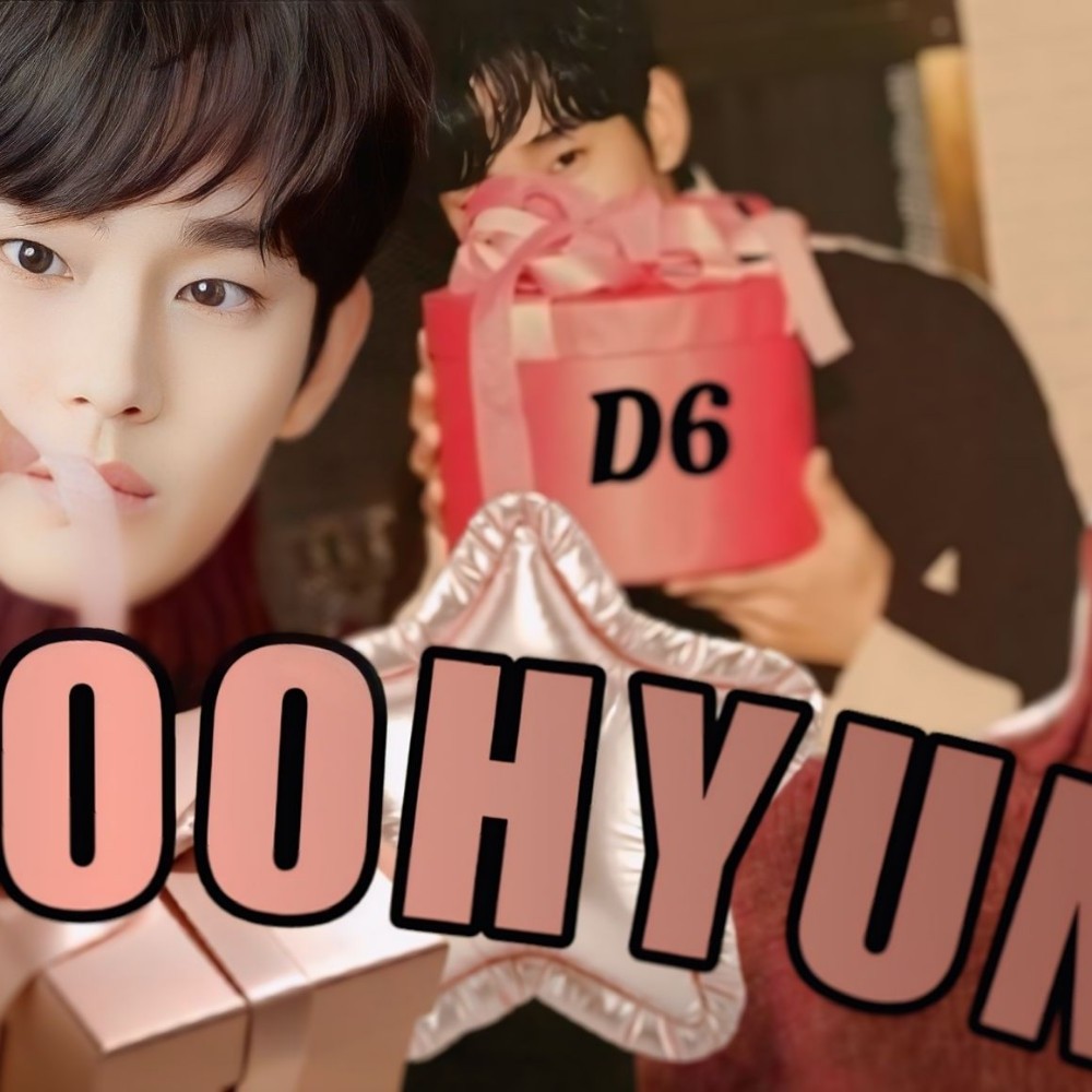 Latest photo of Kim Soohyun