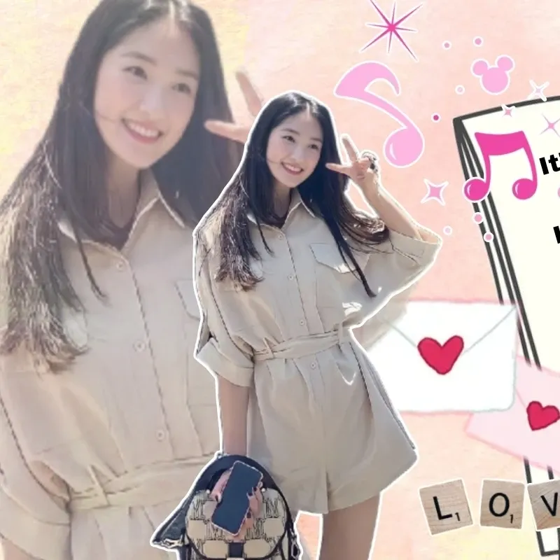 Recent activity shot of Kim Hyeyoon