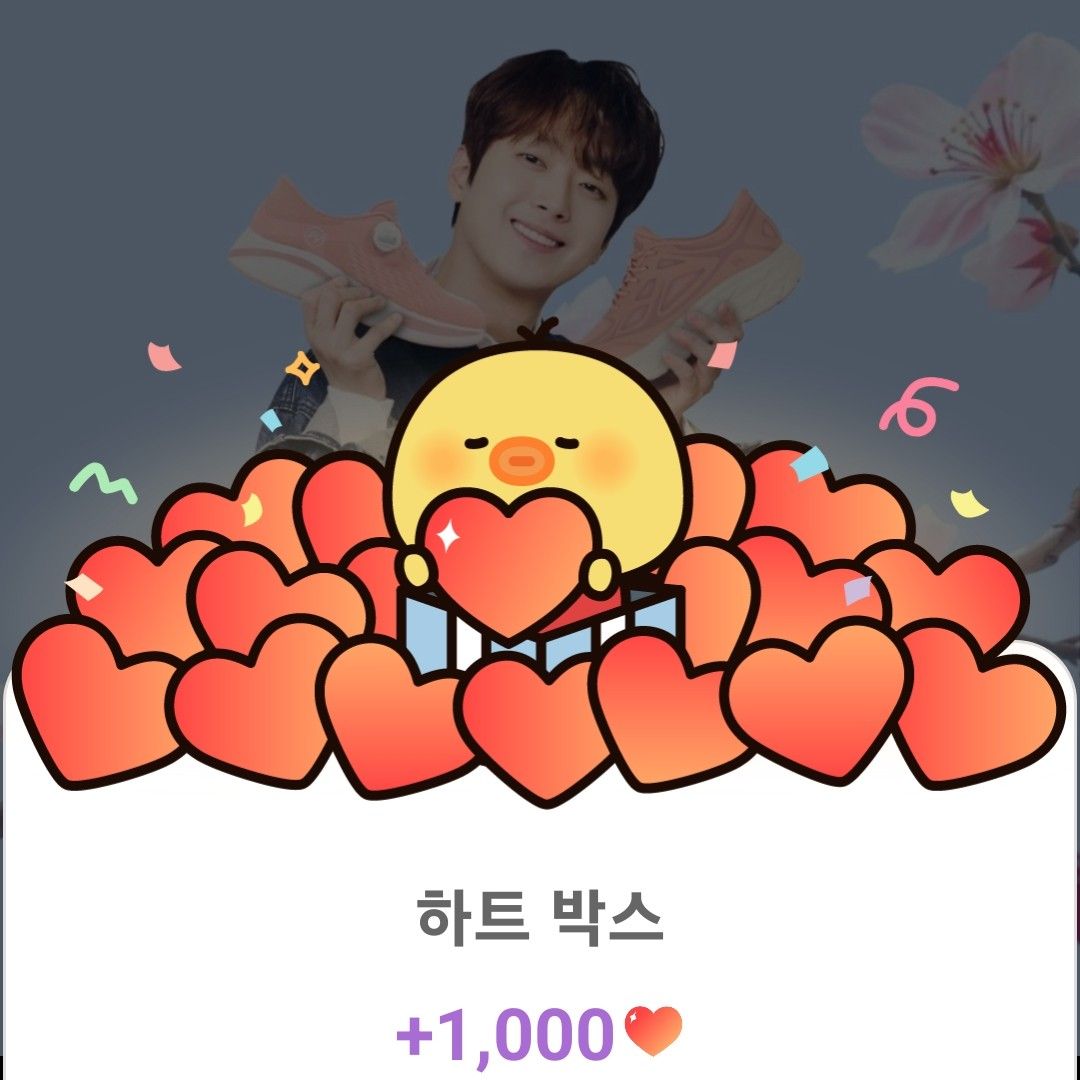 粉丝拍下的李灿元瞬间