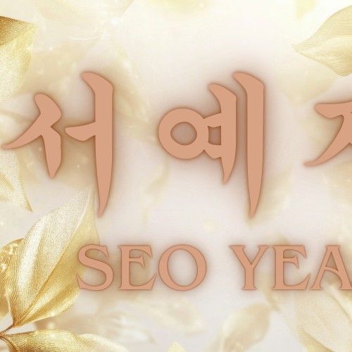 粉丝拍下的徐睿知瞬间