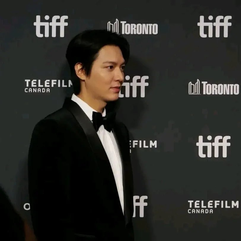 A moment captured by a fan of Lee Minho
