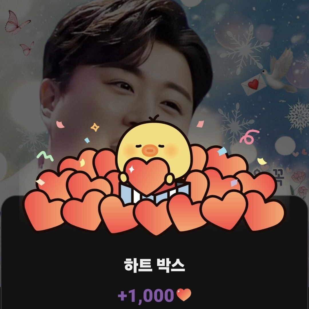 김호중의 최신 사진