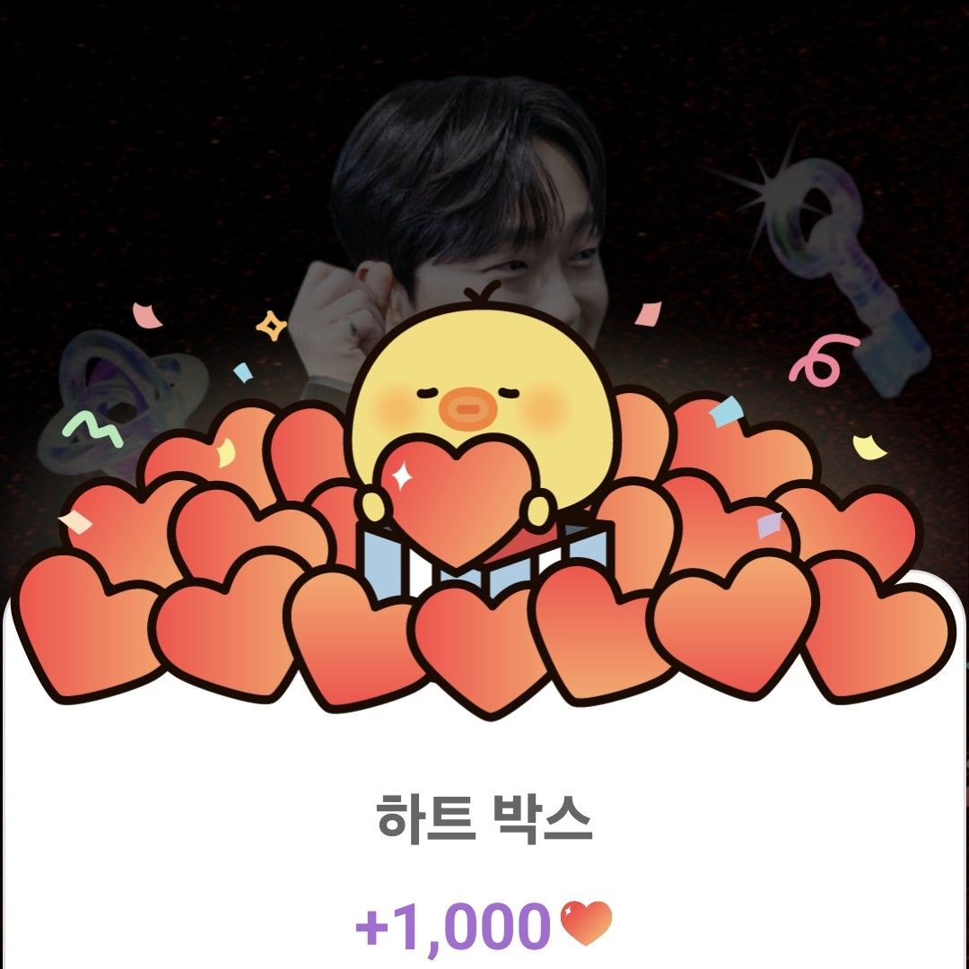 이찬원의 최신 사진