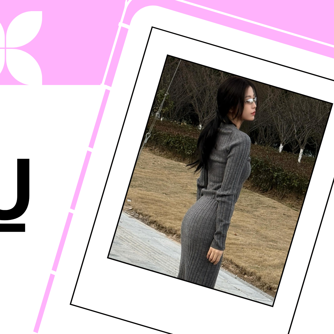 Recent activity shot of Esther Yu