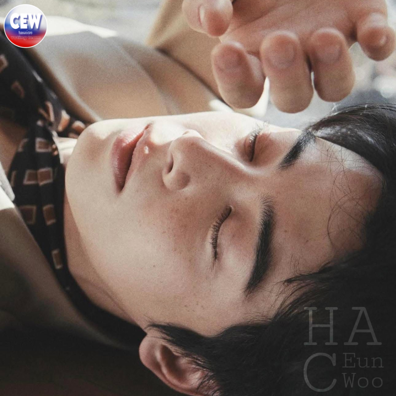 Latest photo of Cha Eunwoo