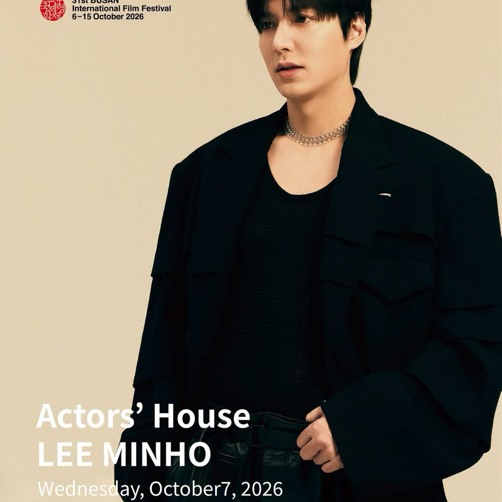 Recent activity shot of Lee Minho