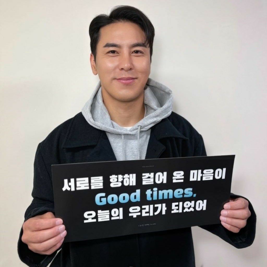 Momen yang diabadikan oleh penggemar Jang Minho