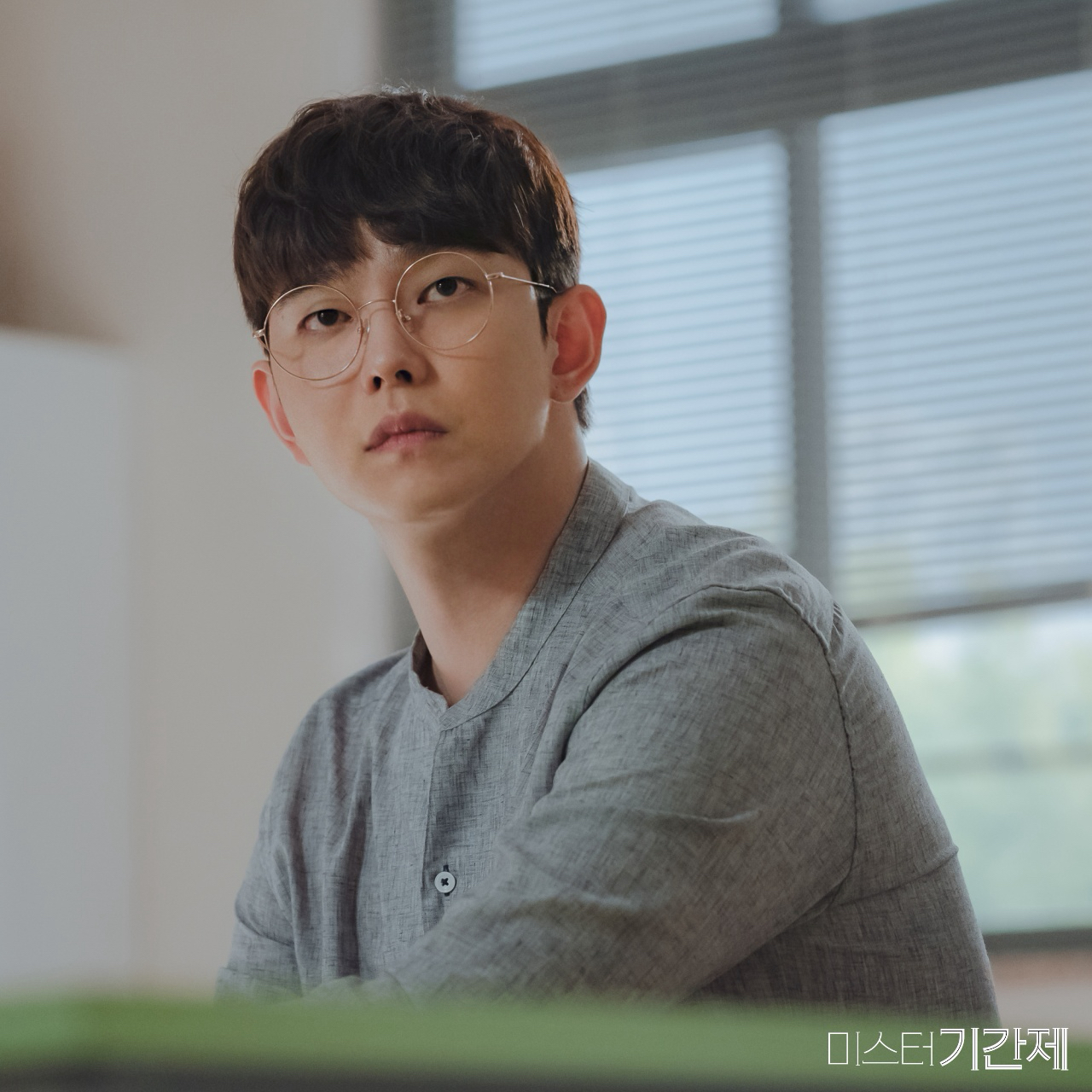 Behind-the-scenes cut of Yoon Kyunsang