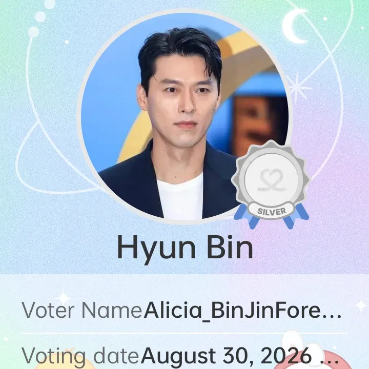 현빈의 비하인드 컷