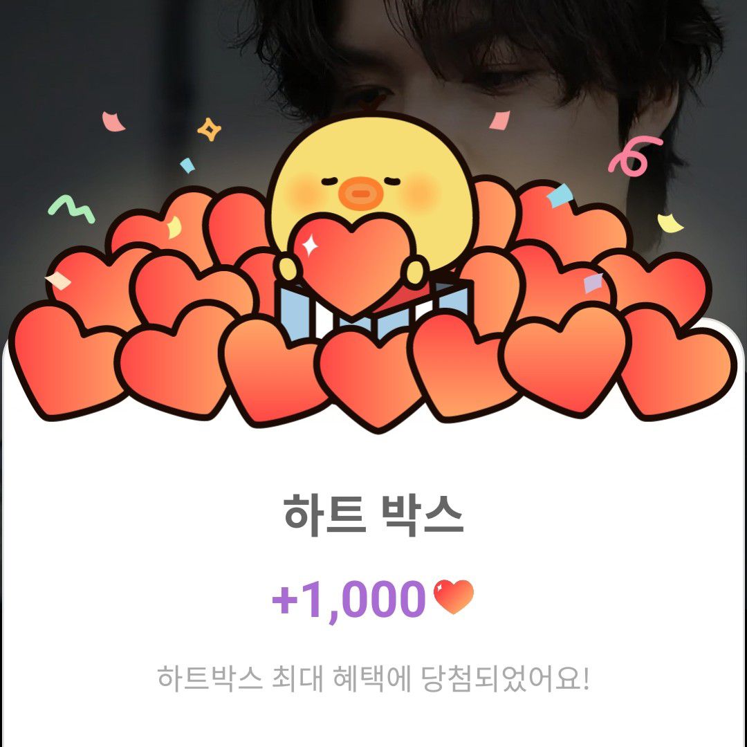 イ・ミンホの最新写真