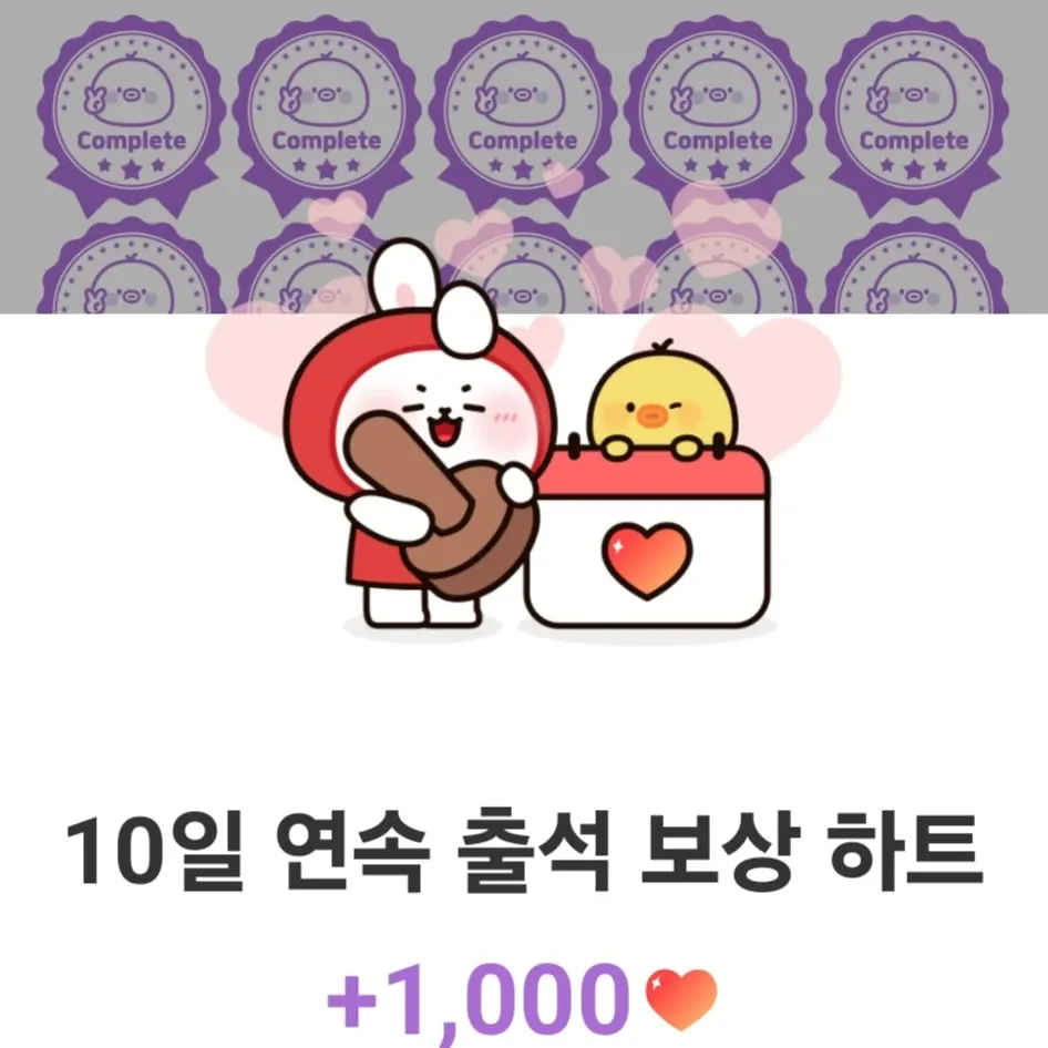 박서진 최근 활동샷