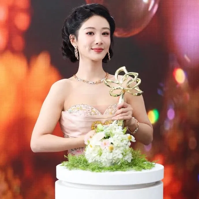 Latest photo of Yang Zi