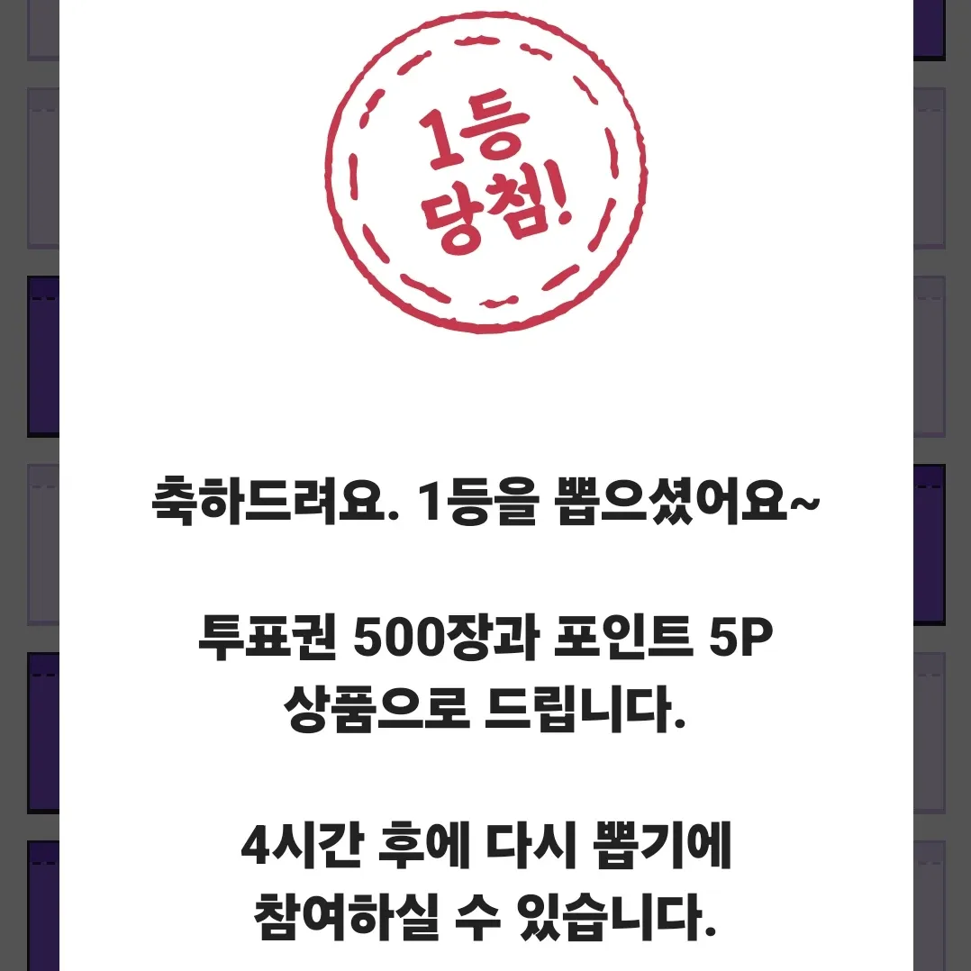 김태연의 최신 사진