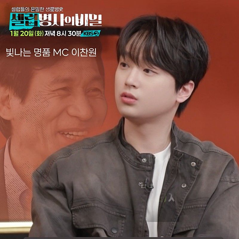 粉絲拍下的李燦元瞬間