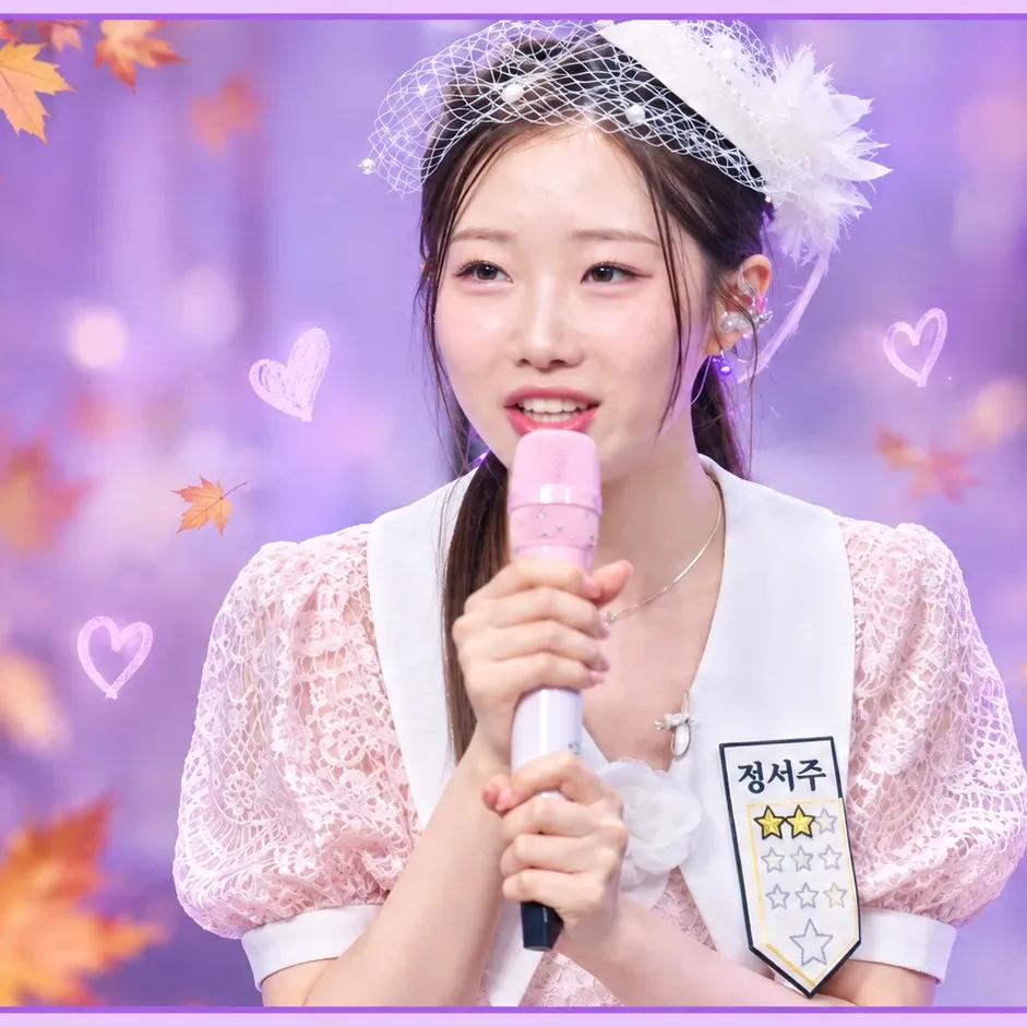 Latest photo of Jung Seojoo