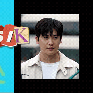 A moment captured by a fan of Park Hyungsik