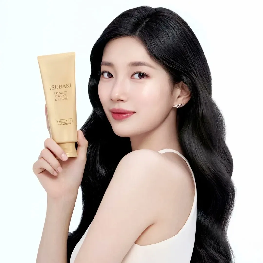 Recent activity shot of Bae Suzy