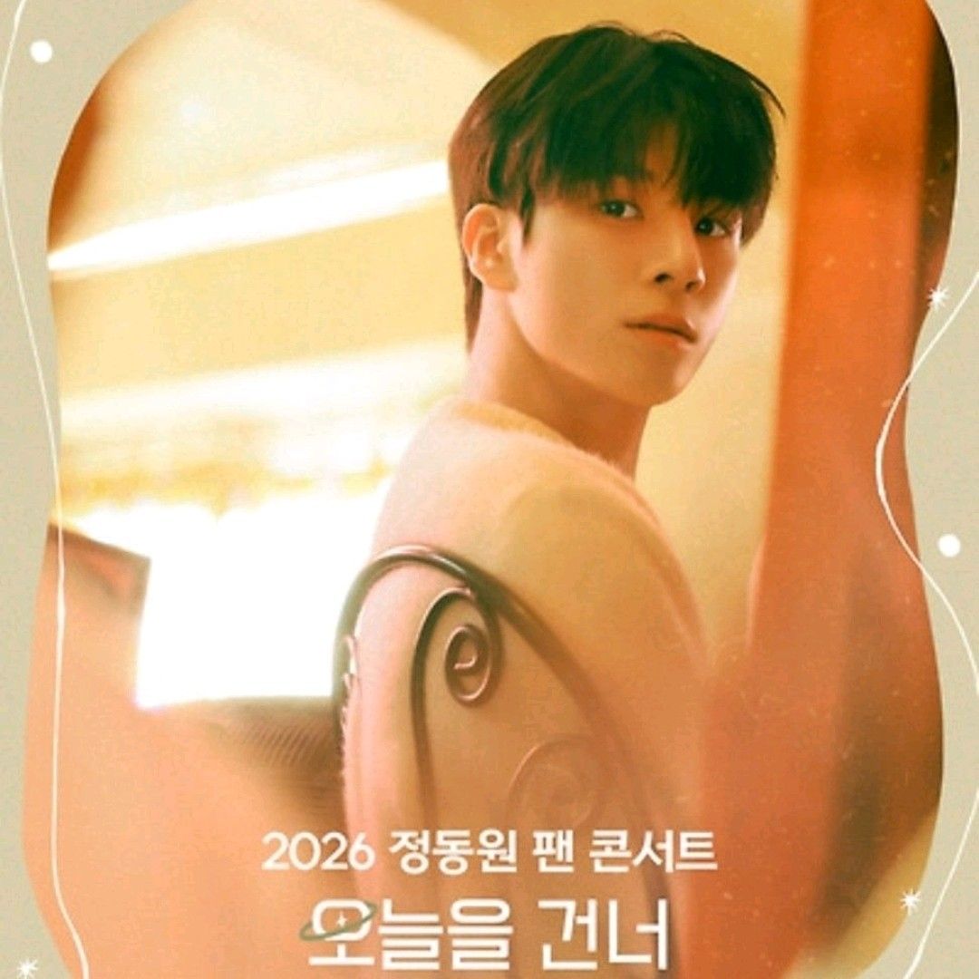 Cuplikan di balik layar dari Jeong Dongwon