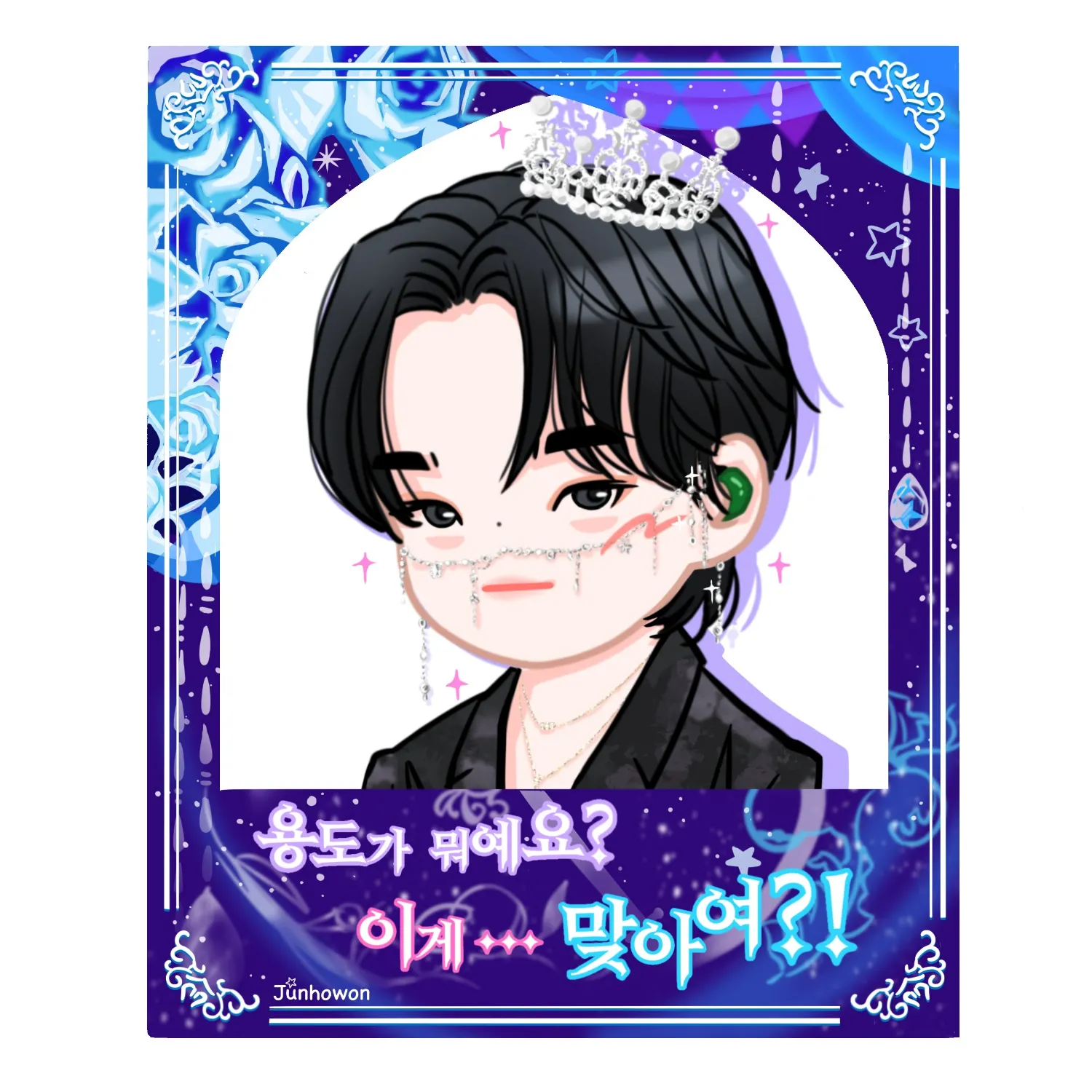 李俊昊的近期活動照