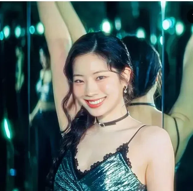 Recent activity shot of Dahyun
