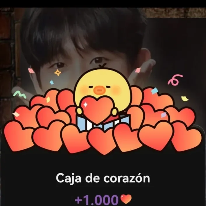 丁海寅的近期活动照