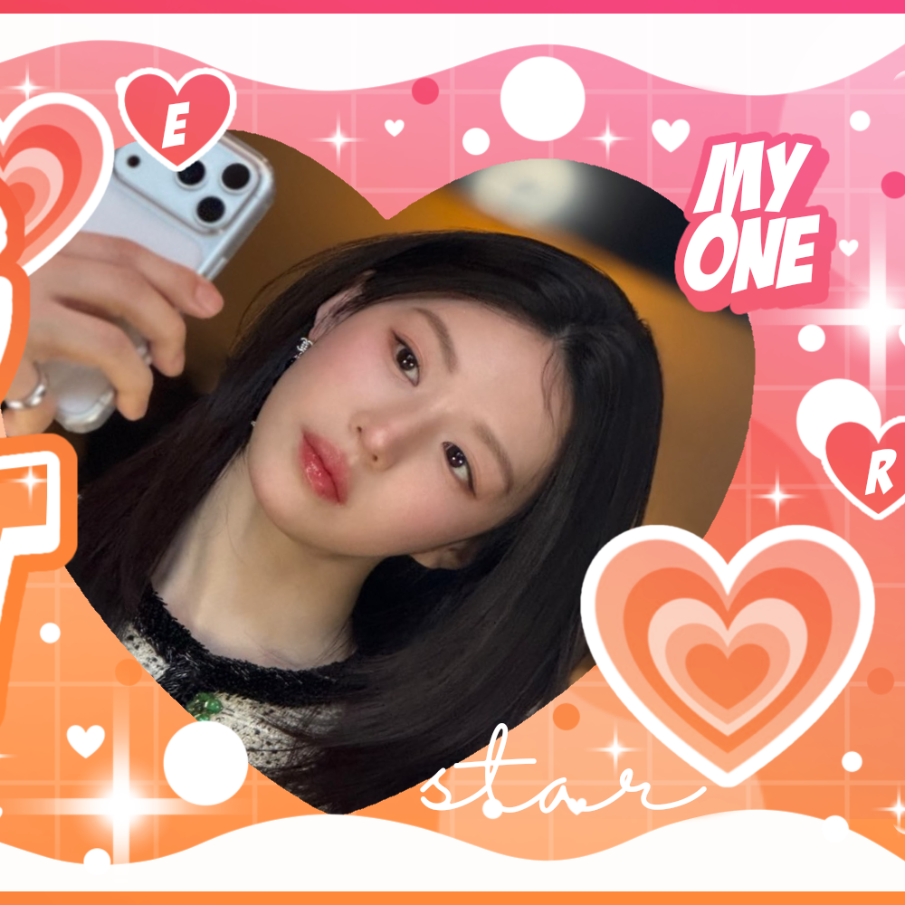 Latest photo of Go Younjung