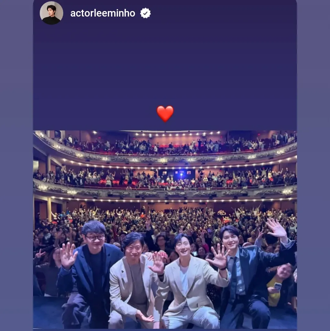 A moment captured by a fan of Lee Minho
