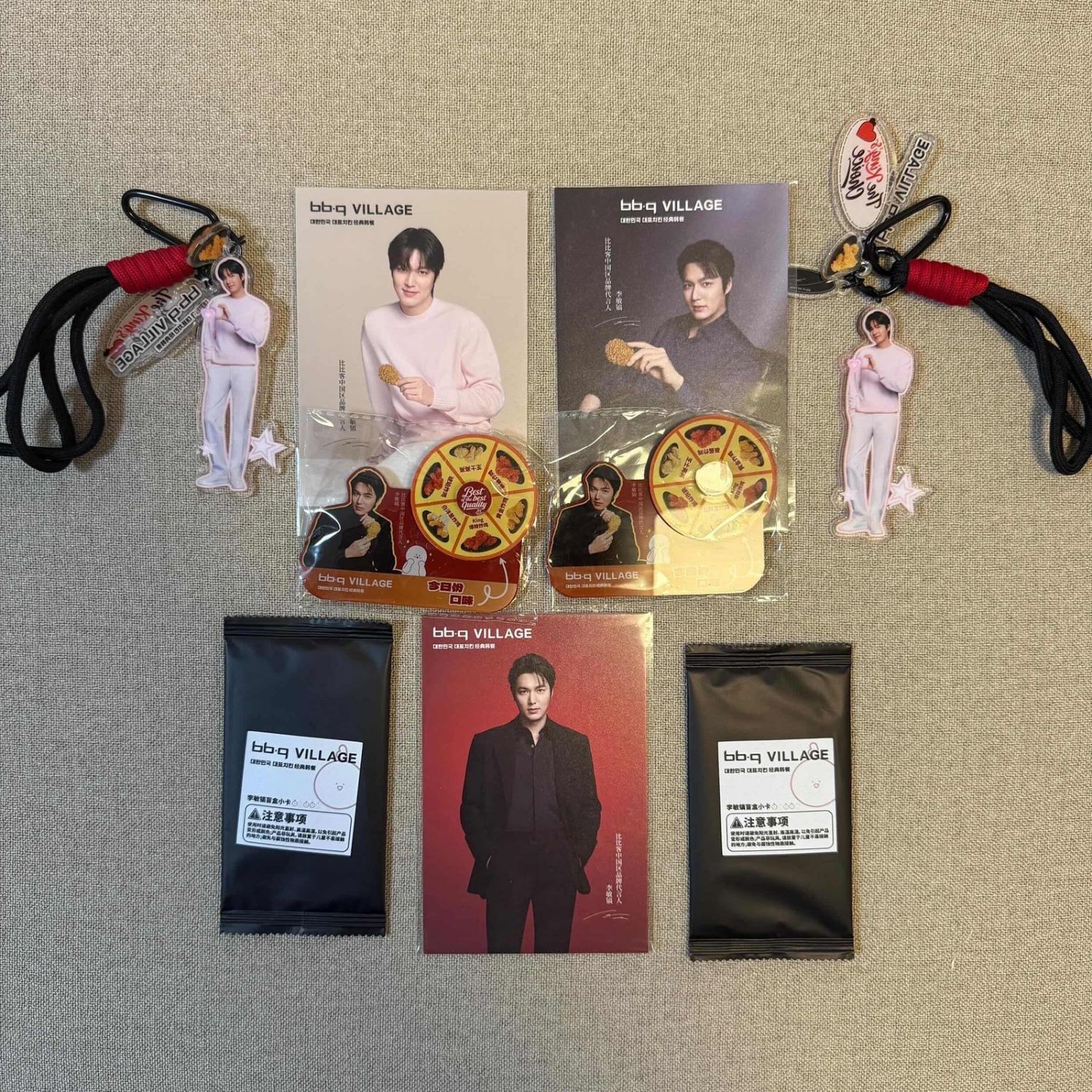 Foto terbaru dari Lee Minho