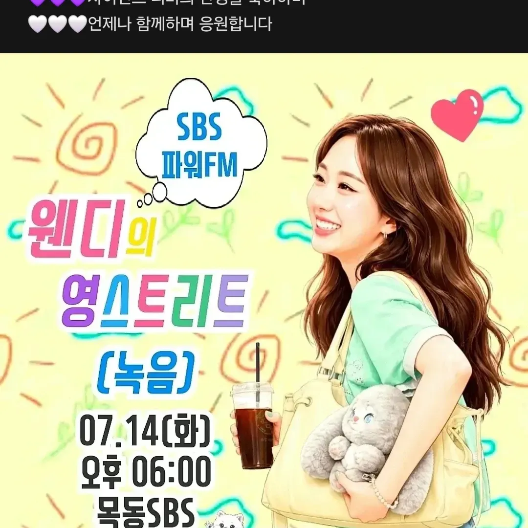 전유진의 최신 사진