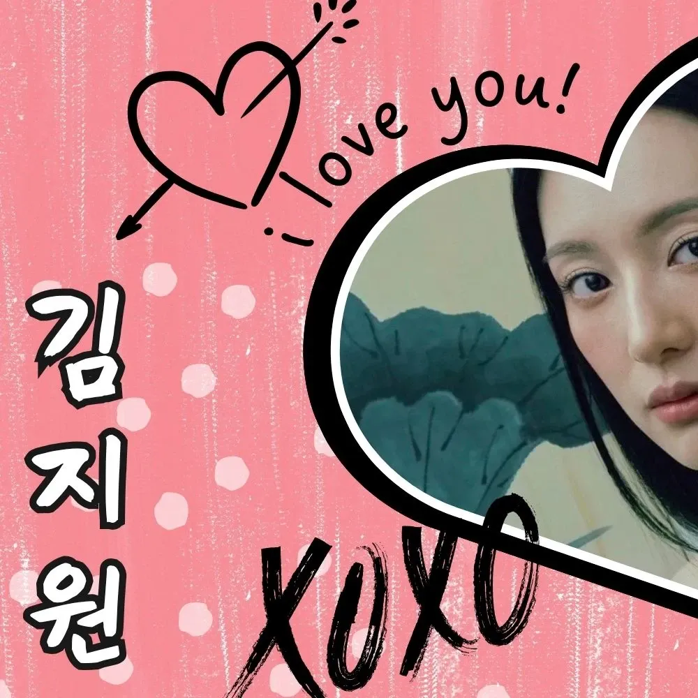 Latest photo of Kim Jiwon