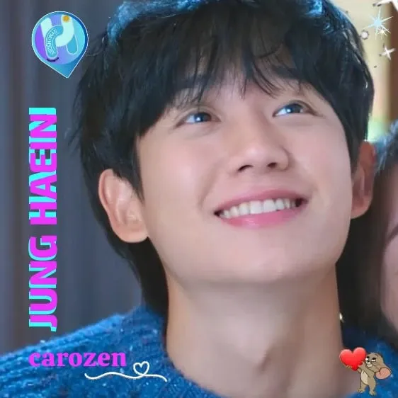 A moment captured by a fan of Jung Haein