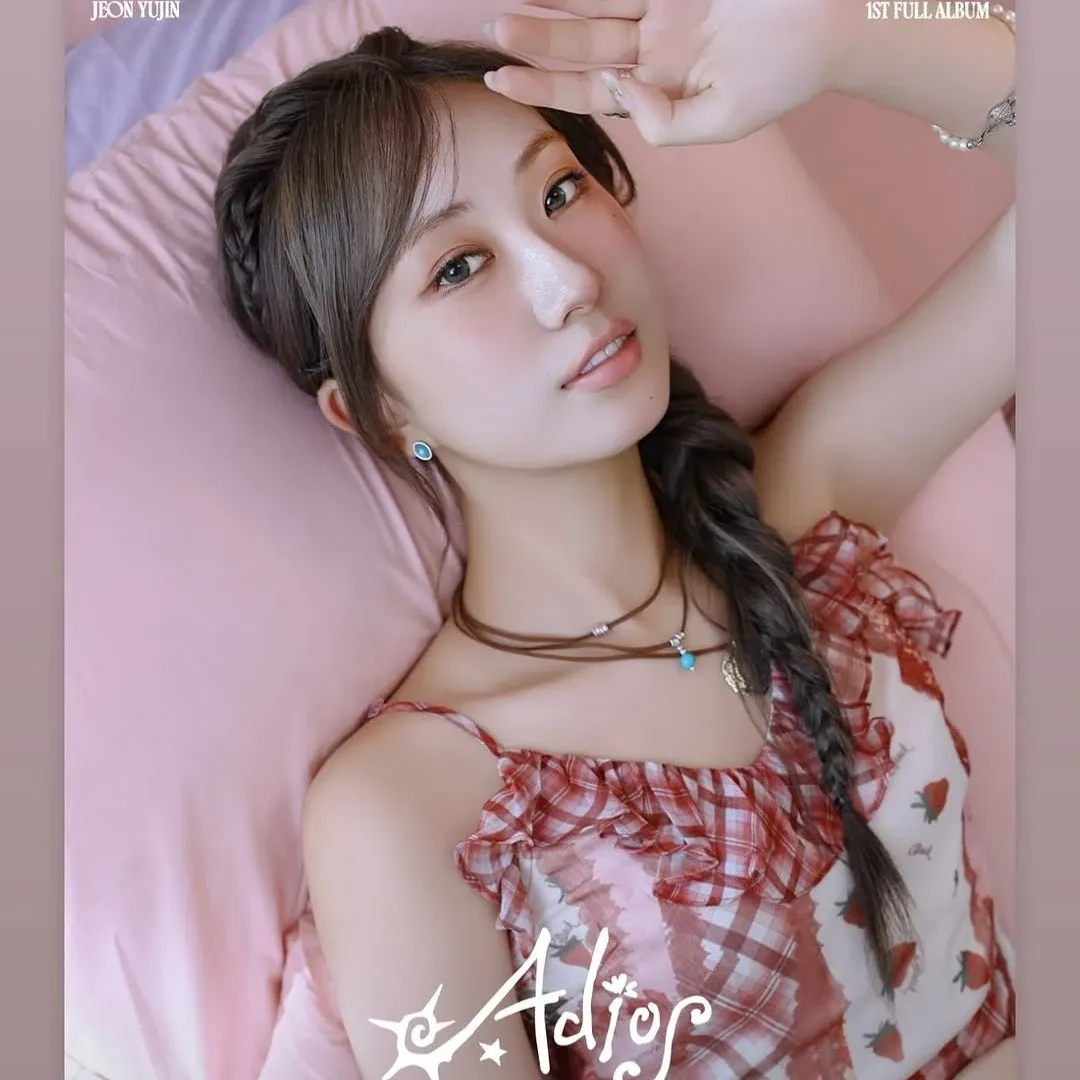 Recent activity shot of Jeon Yujin