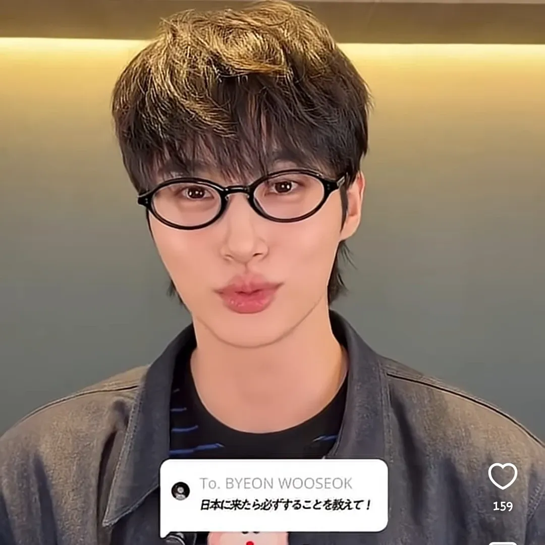 A moment captured by a fan of Byeon Wooseok