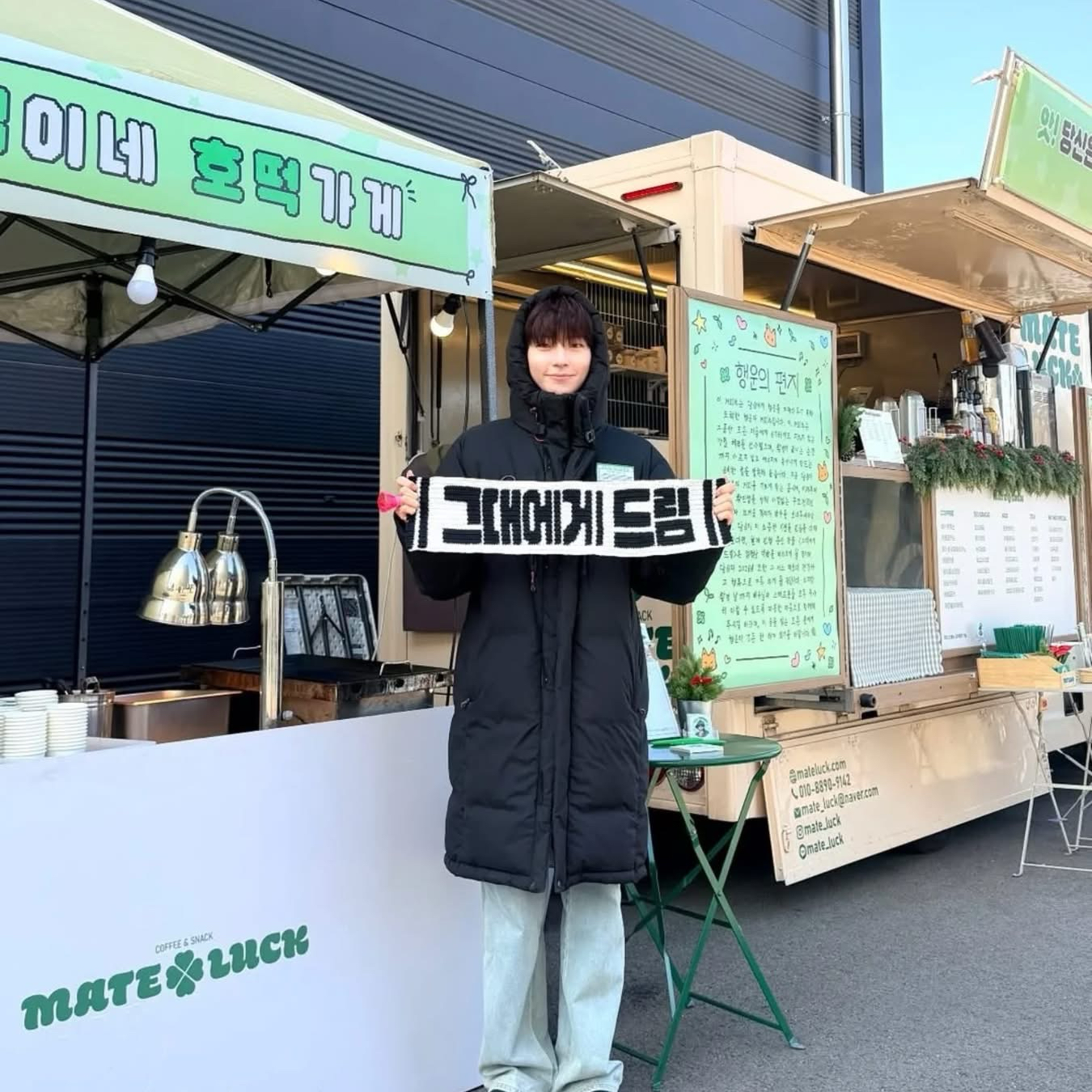 ファン・イニョプのビハインドカット