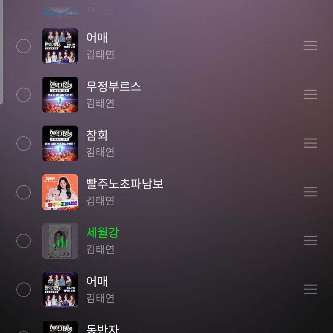 粉丝拍下的金泰延瞬间