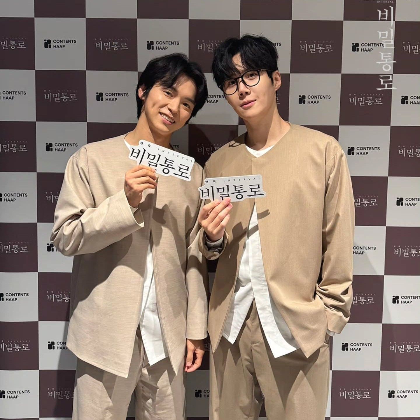 A moment captured by a fan of Kim Seonho