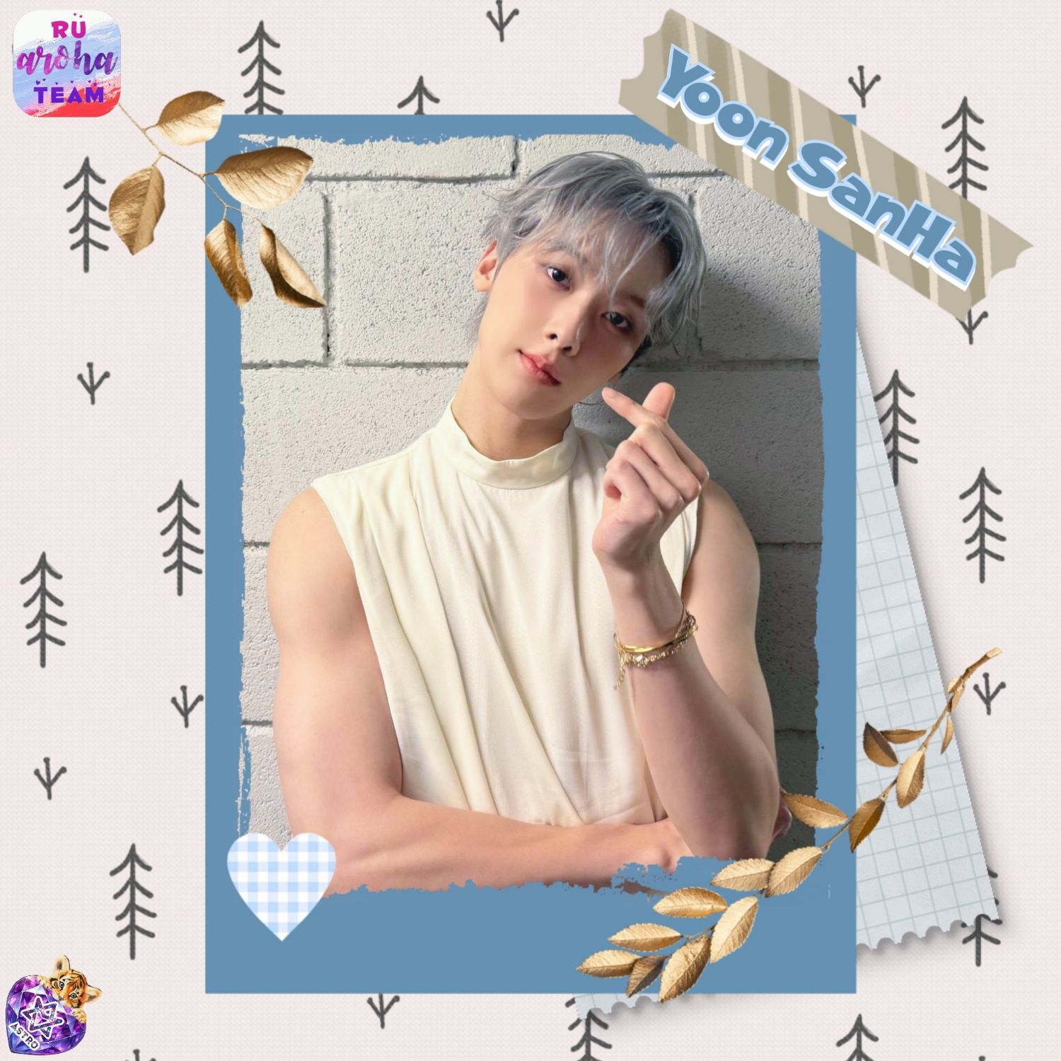 Behind-the-scenes cut of Yoon Sanha