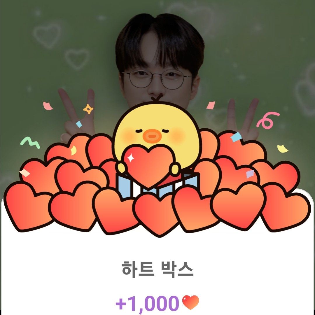 Momen yang diabadikan oleh penggemar Lee Chanwon