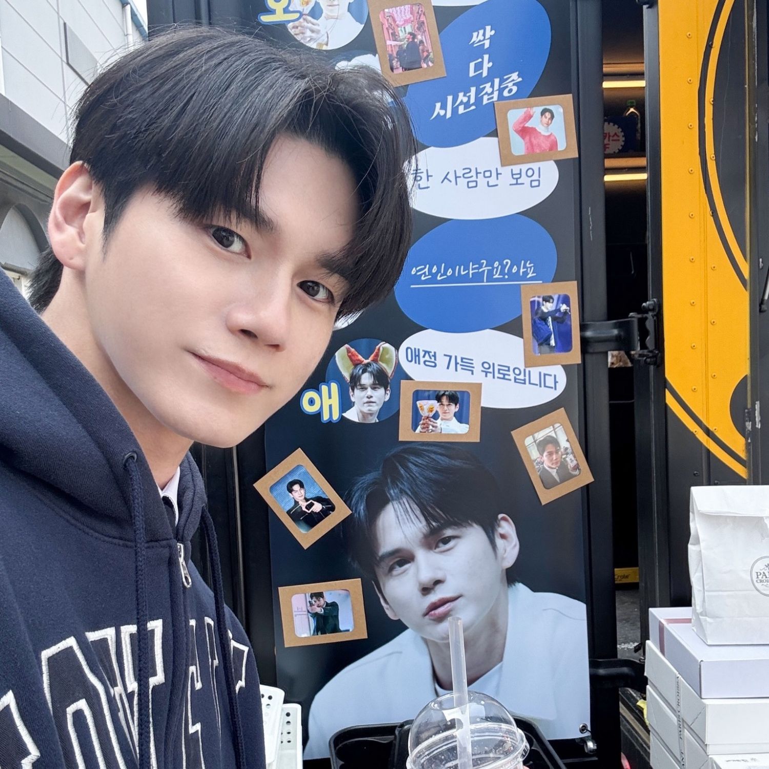 オン・ソンウの最近の活動ショット